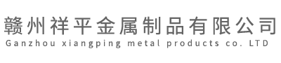 底部LOGO